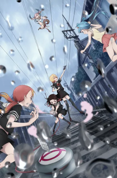 Póster de MAGICAL GIRL SITE