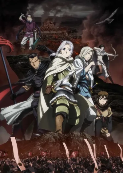 Affiche de The Heroic Legend of Arslan