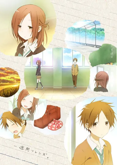 Poster von One Week Friends