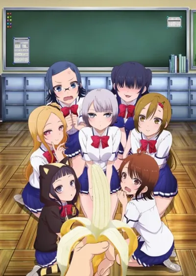 Poster von My Girlfriend is Shobitch