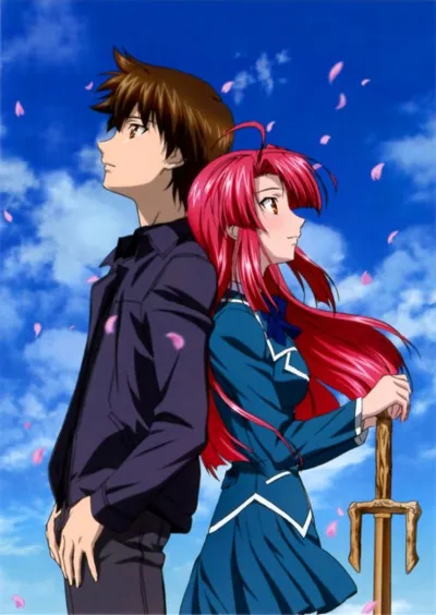 Póster de Kaze no Stigma