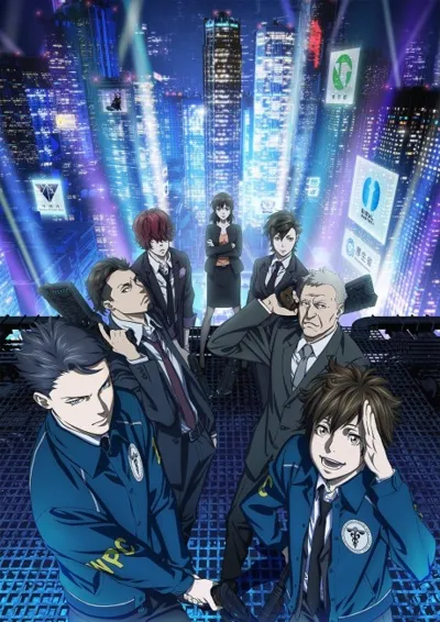 Plakat: PSYCHO-PASS 3