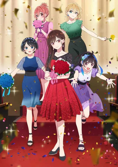 Poster von Rent-a-Girlfriend Season 3