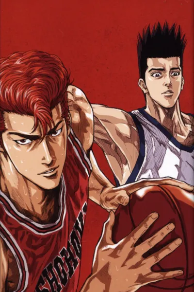 Póster de Slam Dunk