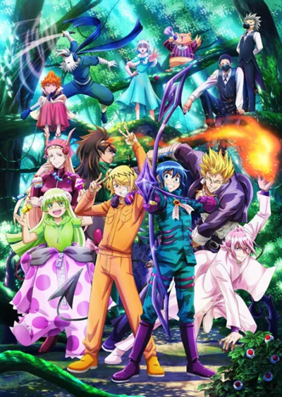 Welcome to Demon School! Iruma-kun Season 3 poster
