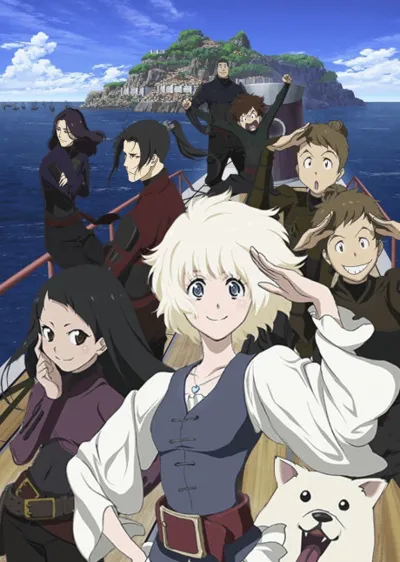 Poster von Fena: Pirate Princess