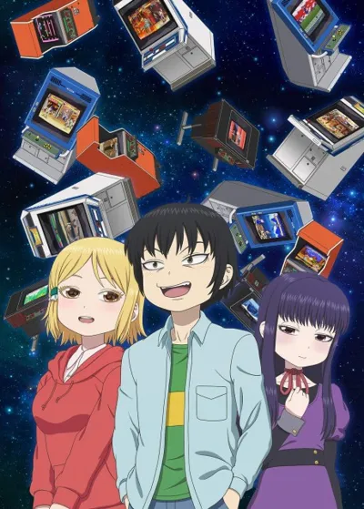 Plakat: Hi Score Girl