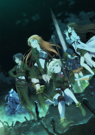 Poster von Anti-Magic Academy: The 35th Test Platoon