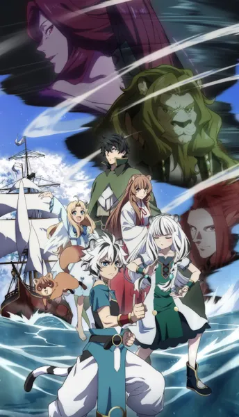The Rising of the Shield Hero Season 4 poster
