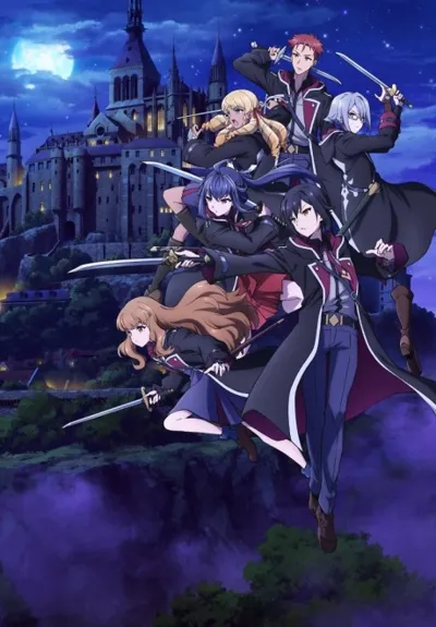 Affiche de Reign of the Seven Spellblades