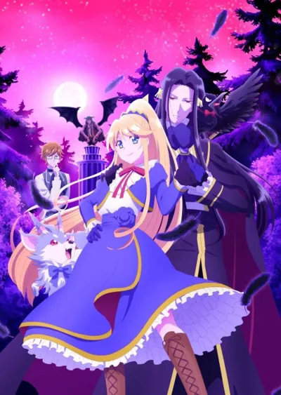 Plakat: I'm the Villainess, So I'm Taming the Final Boss