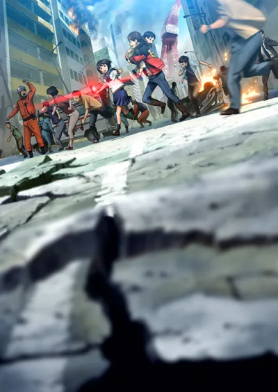 Poster von Tokyo Magnitude 8.0