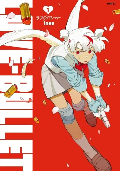 Love Bullet poster