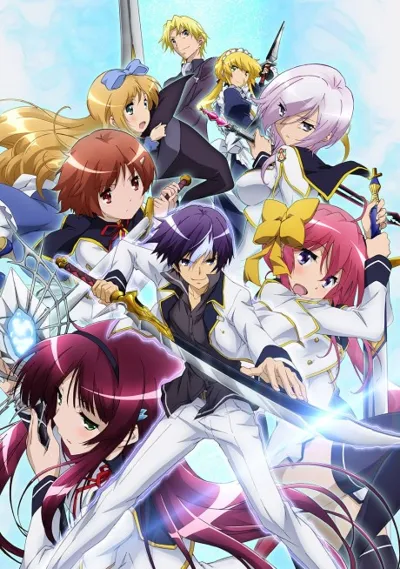 World Break: Aria of Curse for a Holy Swordsman poster