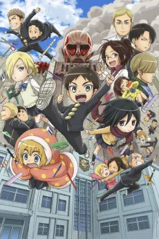 Attack on Titan: Junior High poster