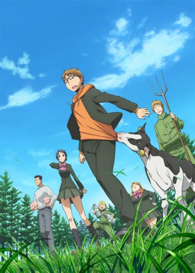 Póster de Silver Spoon