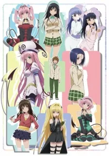 Poster von Motto To Love Ru