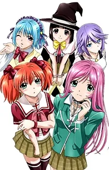 Póster de Rosario + Vampire Capu2