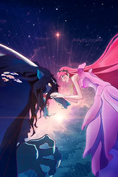 Poster von BELLE