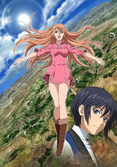 Poster von The World is Still Beautiful