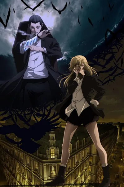 The Witch and the Beast poster