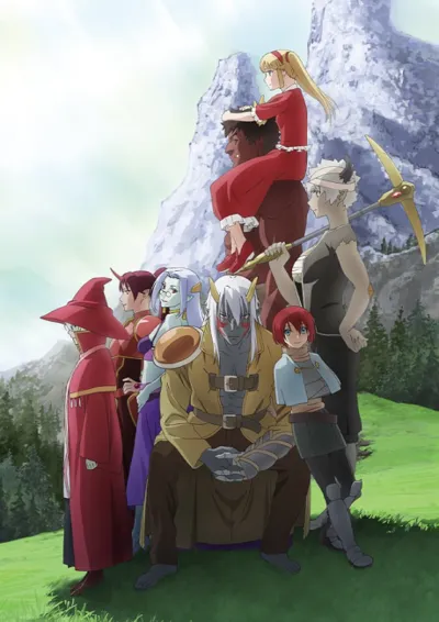 Póster de Re:Monster