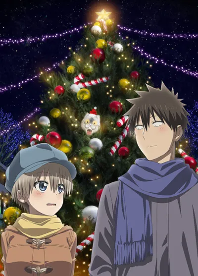 Póster de Uzaki-chan Wants to Hang Out! Season 2