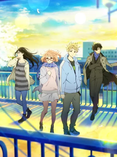Póster de Beyond the Boundary -I'LL BE HERE-: Future