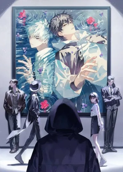 Póster de Link Click Season 2