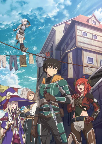 Ningen Fushin: Adventurers Who Don’t Believe in Humanity Will Save the World poster