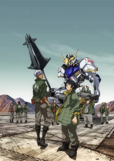 Poster von Mobile Suit GUNDAM Iron Blooded Orphans