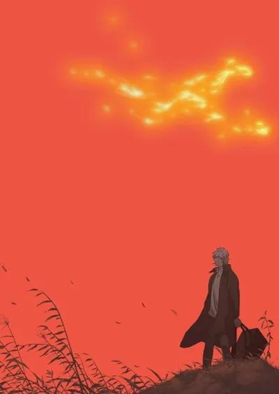 Plakat: MUSHI-SHI The Next Passage