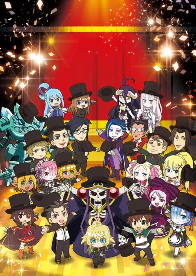 Póster de Isekai Quartet 2