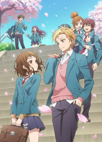 Our love has always been 10 centimeters apart. poster