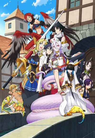Póster de Monster Girl Doctor