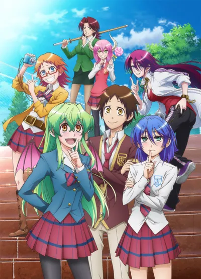 Poster von Actually, I Am