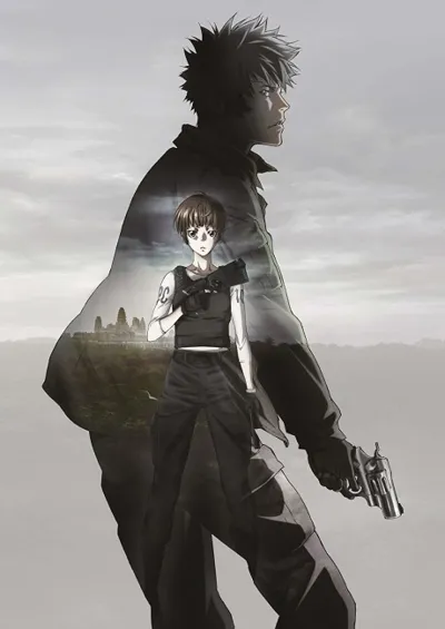 PSYCHO-PASS: The Movie poster