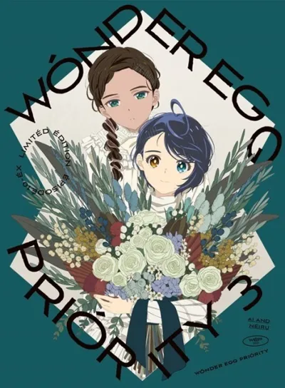 Plakat: WONDER EGG PRIORITY: My Priority