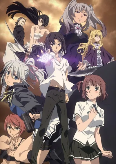 Póster de Taboo Tattoo