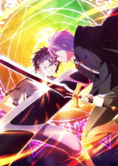 Affiche de Summoned to Another World for a Second Time
