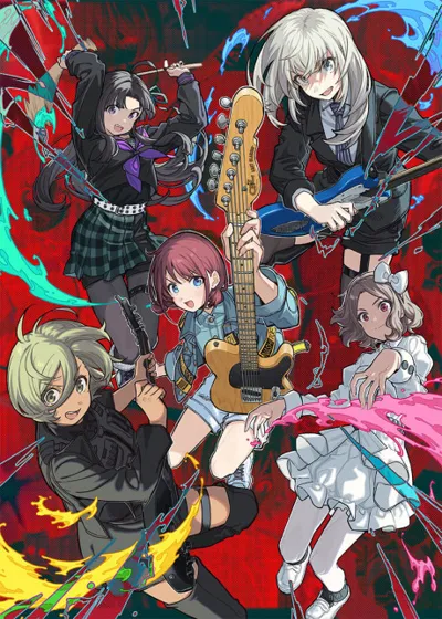 Poster von Girls Band Cry