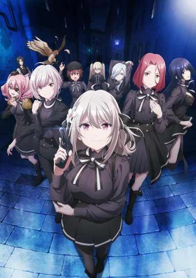 Poster von Spy Classroom