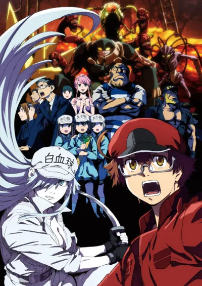 Poster von Cells at Work! CODE BLACK