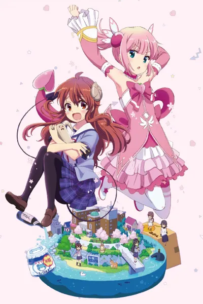 The Demon Girl Next Door poster