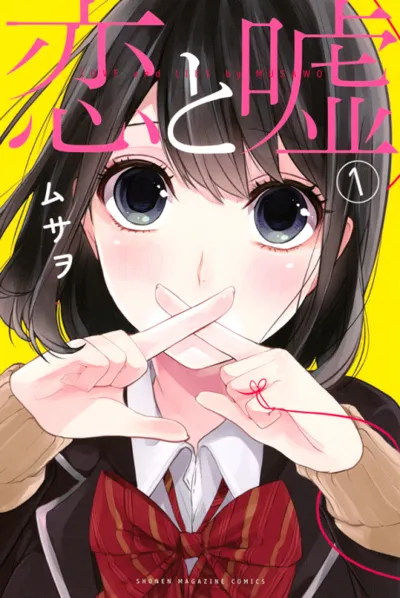 Love & Lies poster
