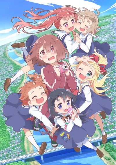 Affiche de WATATEN!: an Angel Flew Down to Me