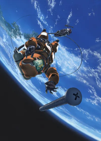 Plakat: Planetes