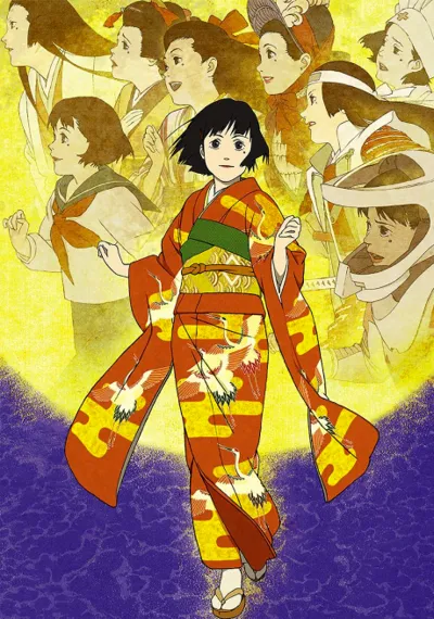 Plakat: Millennium Actress
