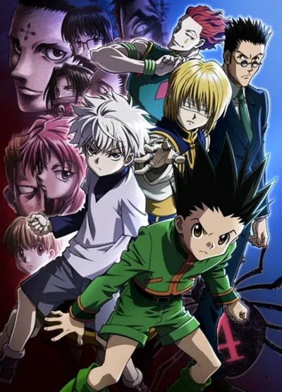Hunter x Hunter: Phantom Rouge poster