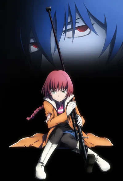 Póster de Darker than Black: Gemini of the Meteor
